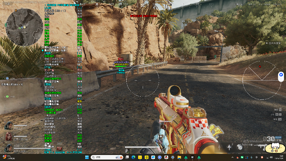 三角洲【白鲨】-透视+自瞄+物资++店长推荐-全网最稳！